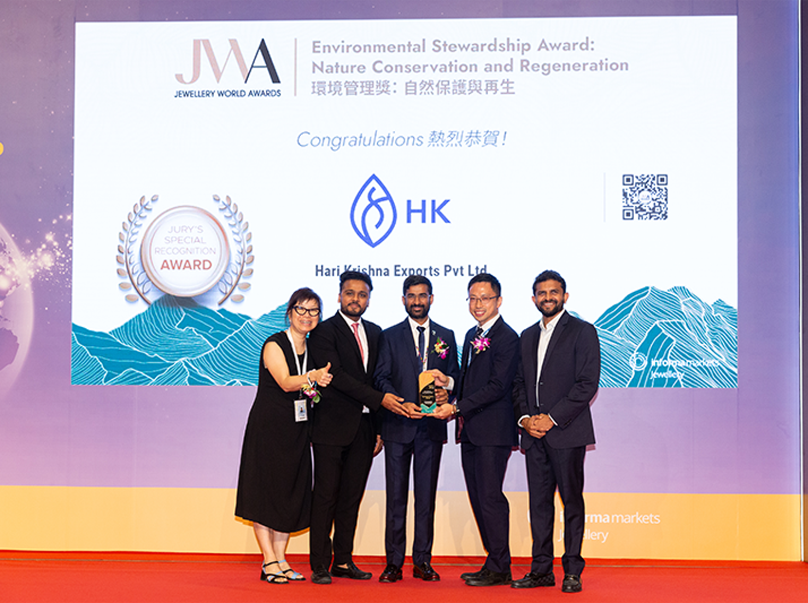 Sustainability Awards 2025 by JWA opens for entries